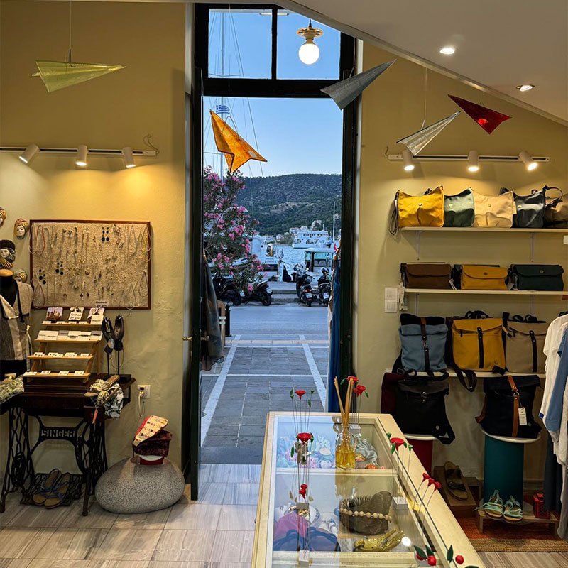 Artichaut Boutique Poros