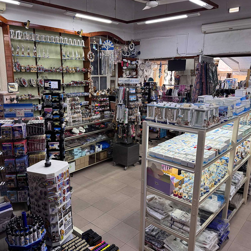 Athena Souvenirs - Gift Shop Poros
