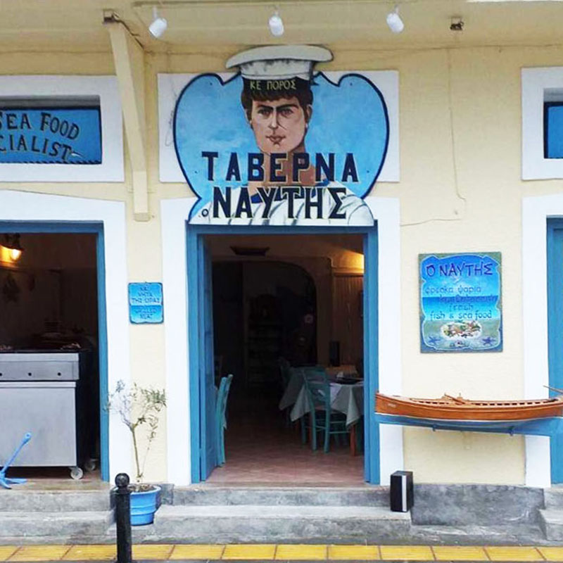 Naftis Sailor Tavern Poros