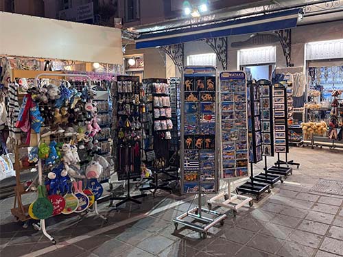 Athena Souvenirs - Gift Shop