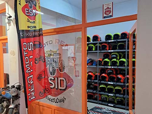 ESID Streetways Auto - Moto Rentals