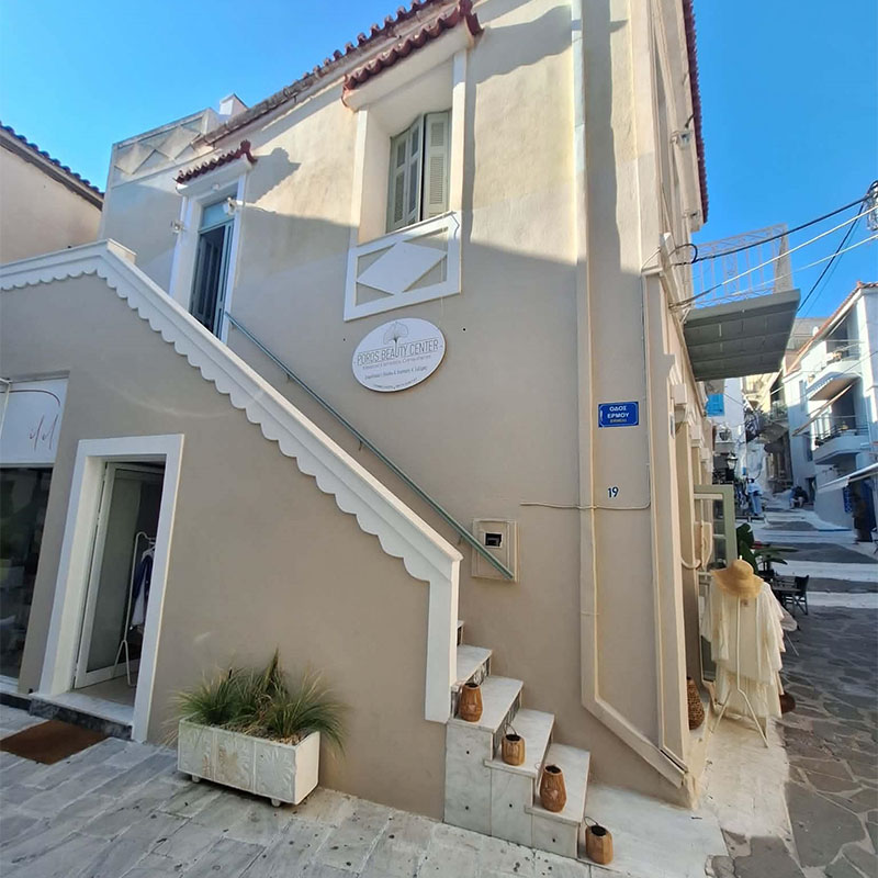 Poros Beauty Center